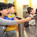 새나라어린이집 이미지