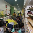 성요셉유치원 이미지