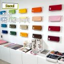 종합화장품 | 서울 잠실 퍼스널컬러 진단 후기 컬러올마이티 여름쿨라이트 화장품