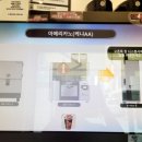 아라프레소 이미지