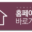 잘빼는에스의원 이미지