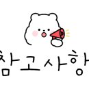명지카센타 이미지