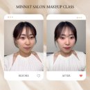 영등포 신도림 메이크업 민낯살롱 피부 표현에 진심인 후기 좋은 샵