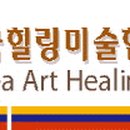 삼흥건설산업(주)