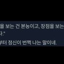 두리수산 이미지