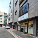동궁찜닭 삼송지축점 | 삼송 지축 맛집 동궁찜닭 매장 이용 및 배달 후기