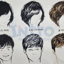 별차원헤어 네이버블로그