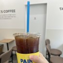 빽다방영등포시장 이미지