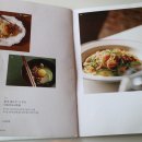 호호식당