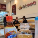 향원마라탕 - 시흥시 대은로 86 | 향원마라탕