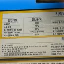 배둔시장 | 티머니고 초대코드 7256305 대구 서부정류장 시간표 여수 프리미엄 버스 예매