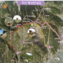 무지개오름 제208차 사천 각산(398m) 2023년 계묘(癸卯)년 시산제 산행 신청 이미지