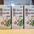 베지밀박스 | 베지밀 에이스 저당 두유 내돈내산 후기