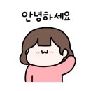 조선제일국수 이미지