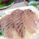 팔팔수산 이미지