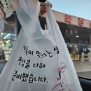 고흥우주주유소 이미지