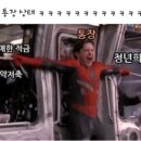 도로롱 이미지