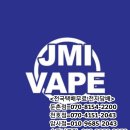 둔촌역전자담배 이미지