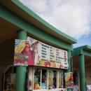 사랑의언덕 이미지