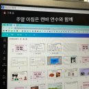 2023년 9월 : 골절이라니