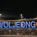 풍경이 머무는 하우스 이미지