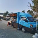 아라요양병원 | 계양 아라온 방문 후기 2