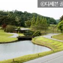 주식회사지산 이미지
