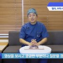 MS성형외과의원 이미지