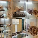 516 | [고양/향동] 한식디저트 카페516 후기