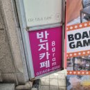 혜인공방 이미지