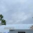 스마트에어돔 축구장 | 경주 실내 축구장 : 스마트 에어돔