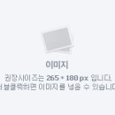 에스제이주유소 이미지