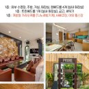 프라임헬스타운 이미지