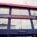 파스쿠찌(거제고현점) 이미지