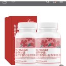 롯벡입점제품 링곤베리 글루타치온 로즈힙퓨레 1,000mg 60정 싸게 판매중! 이미지