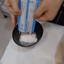 리겐에스테틱