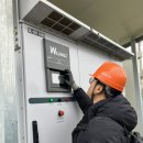 전원2태양광발전소 이미지