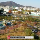 대원빌라 앞 이미지