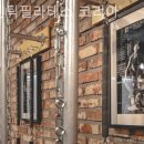 어센틱필라테스 - 강서구 명지오션시티4로 69 | 어센틱필라테스