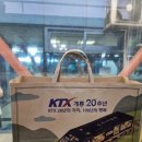 지하철역사 (중구청역) 이미지