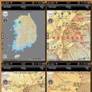 [GPS 어플] 등산과 트래킹시 유용한 앱 "산넘어산-등산GPS" 소개 이미지