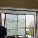 공작성일아파트 앞 네이버블로그