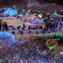 파주프로방스허브 이미지