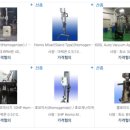 주식회사 한성엔지니어링 이미지