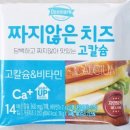 주식회사 모두에프앤비 이미지