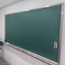 공감수학전문학원