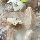 뚝배기 순대국 이미지