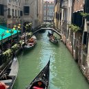 차오 이탈리아 이미지