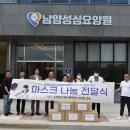 에스에이치티 뉴스1
