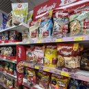 24시 슈퍼마켓 | [홍대대형마트] 365일 24시간 연중무휴 슈퍼마켓, 홍대마트24시에서 정육 생필품 과자 과일 등 구매...